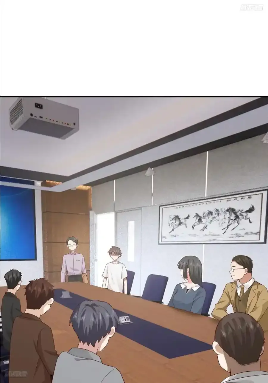 赘婿7
