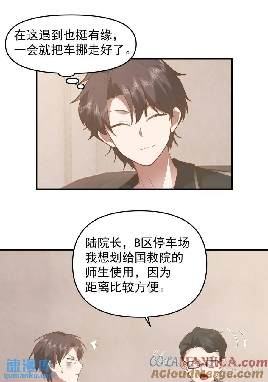 一言为定，双喜临门14
