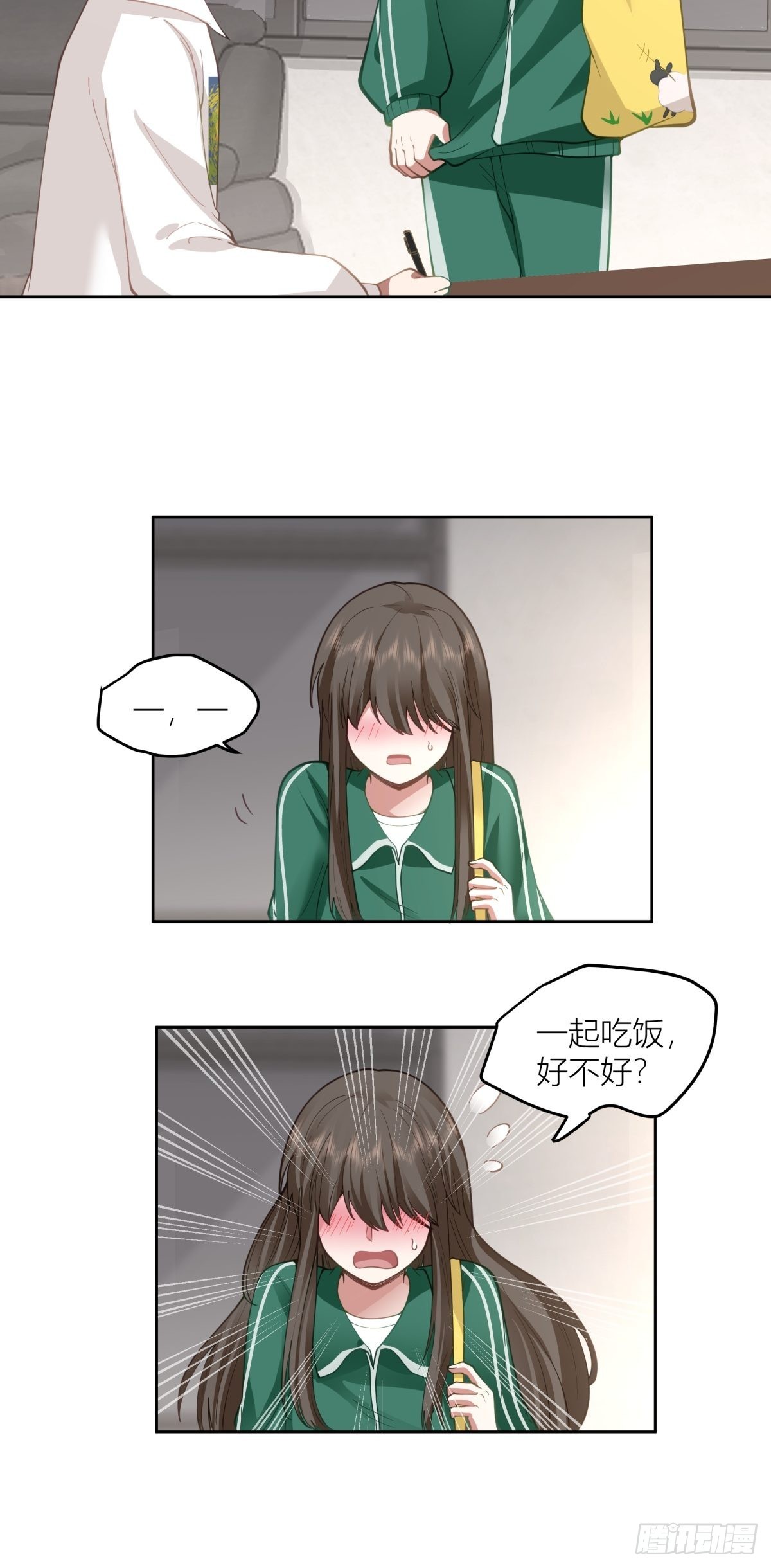 圣诞劫11