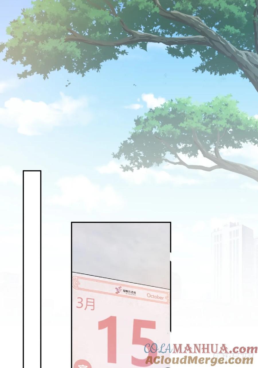 逃离苦海21