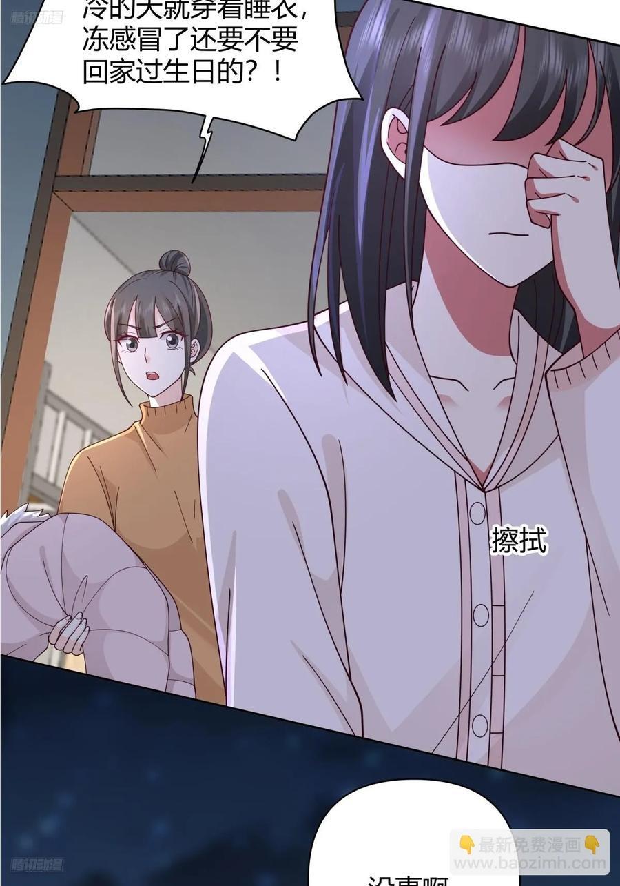 最重要的事情最容易遗忘2