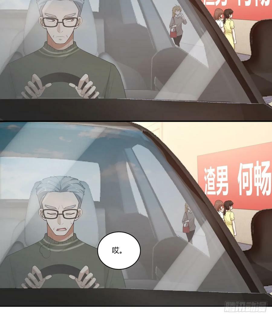 财院女生守护神19