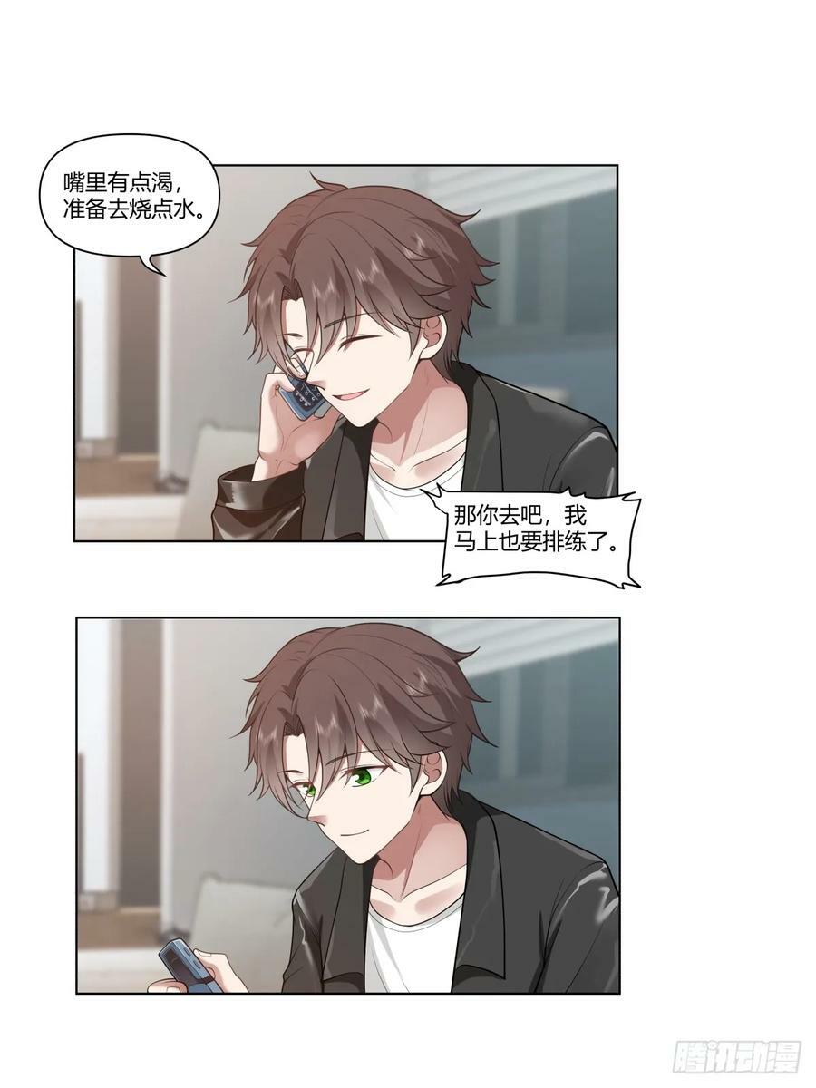 闺房，闺蜜的房间9
