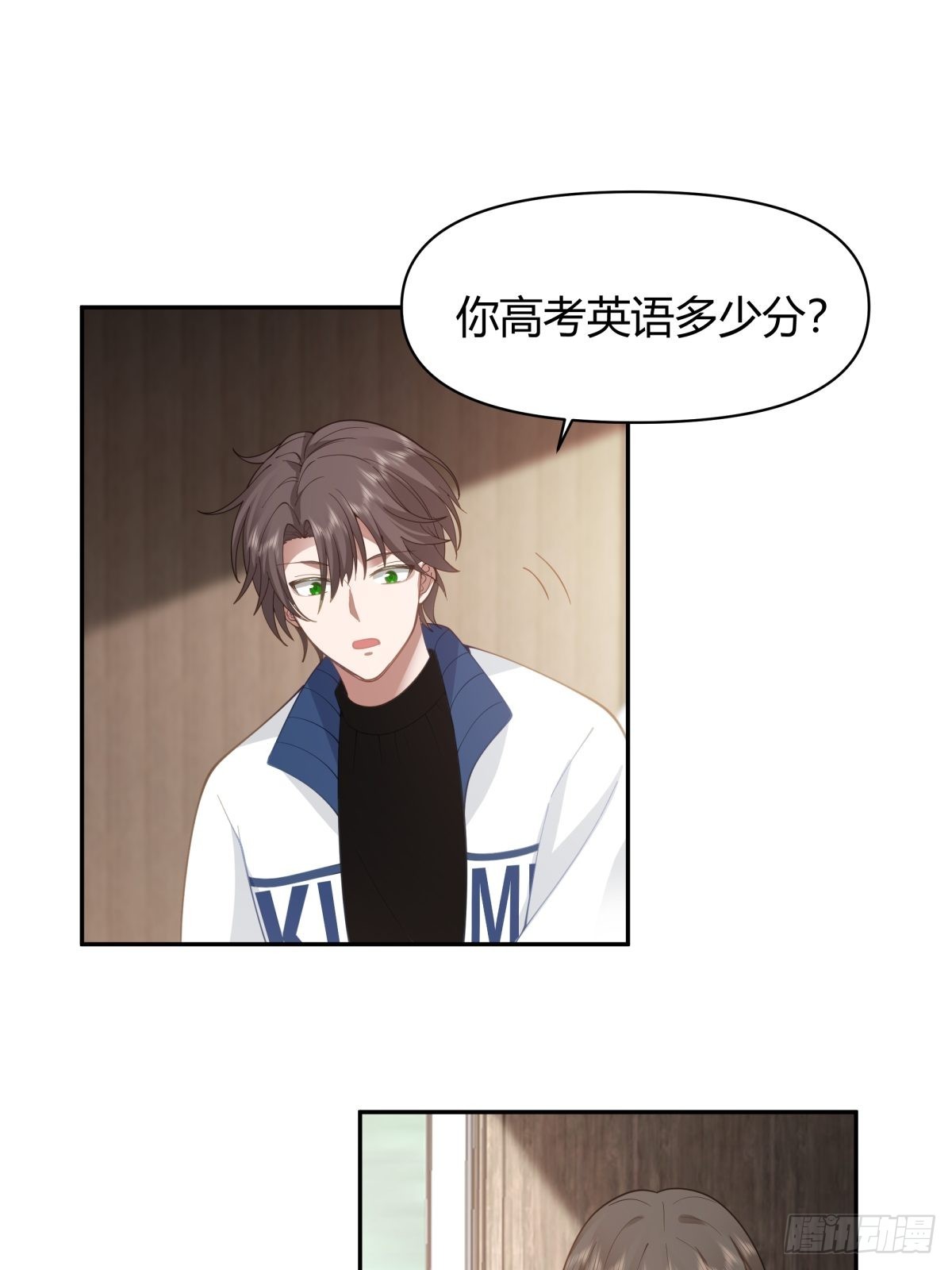 火车一夜20
