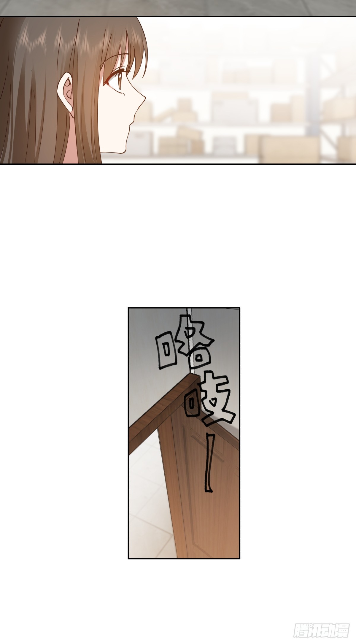 研究沈幼楚22