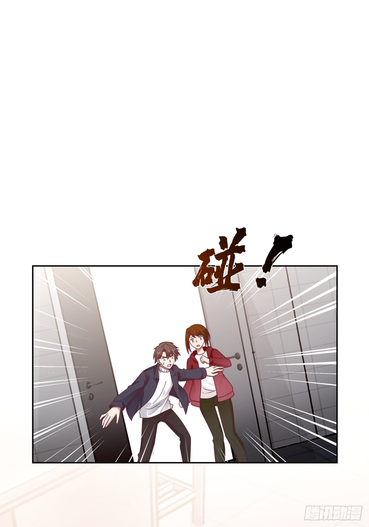 我想给你买辆车33