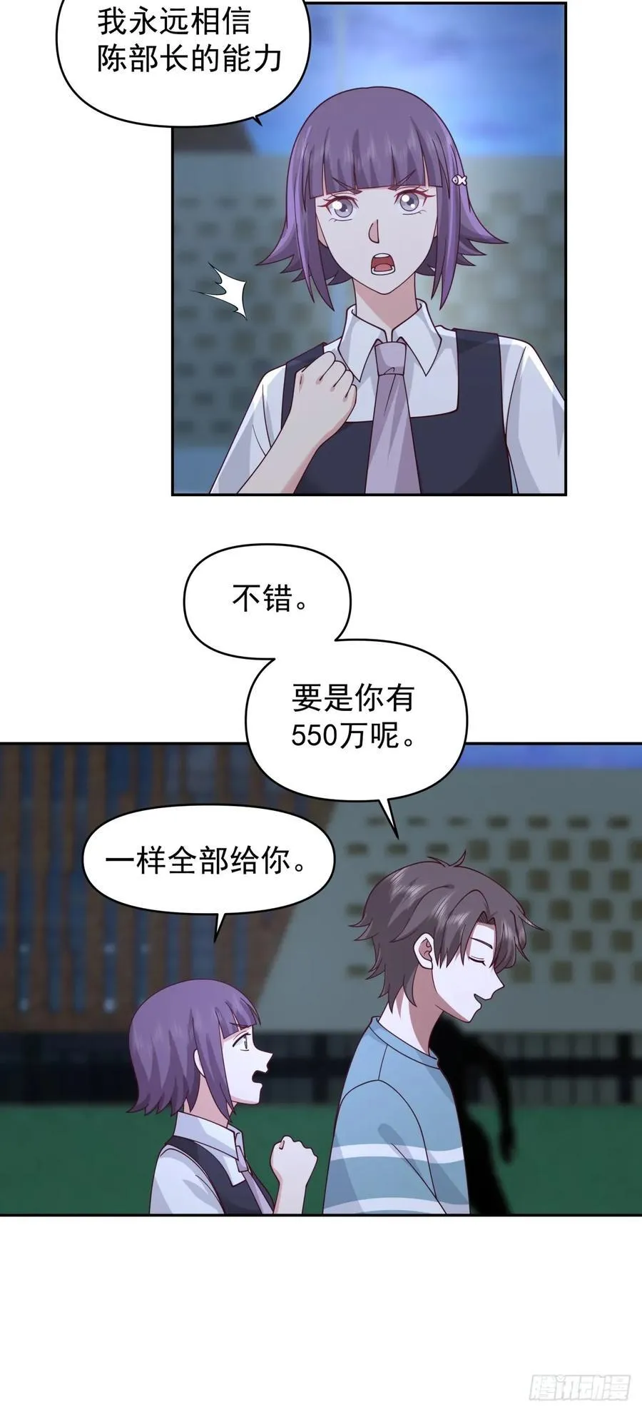 眼泪究竟为何流？19