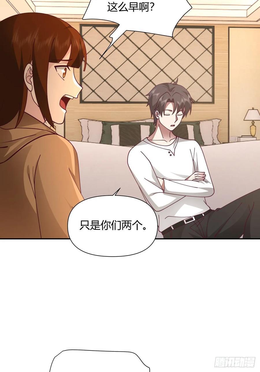 逃离苦海28