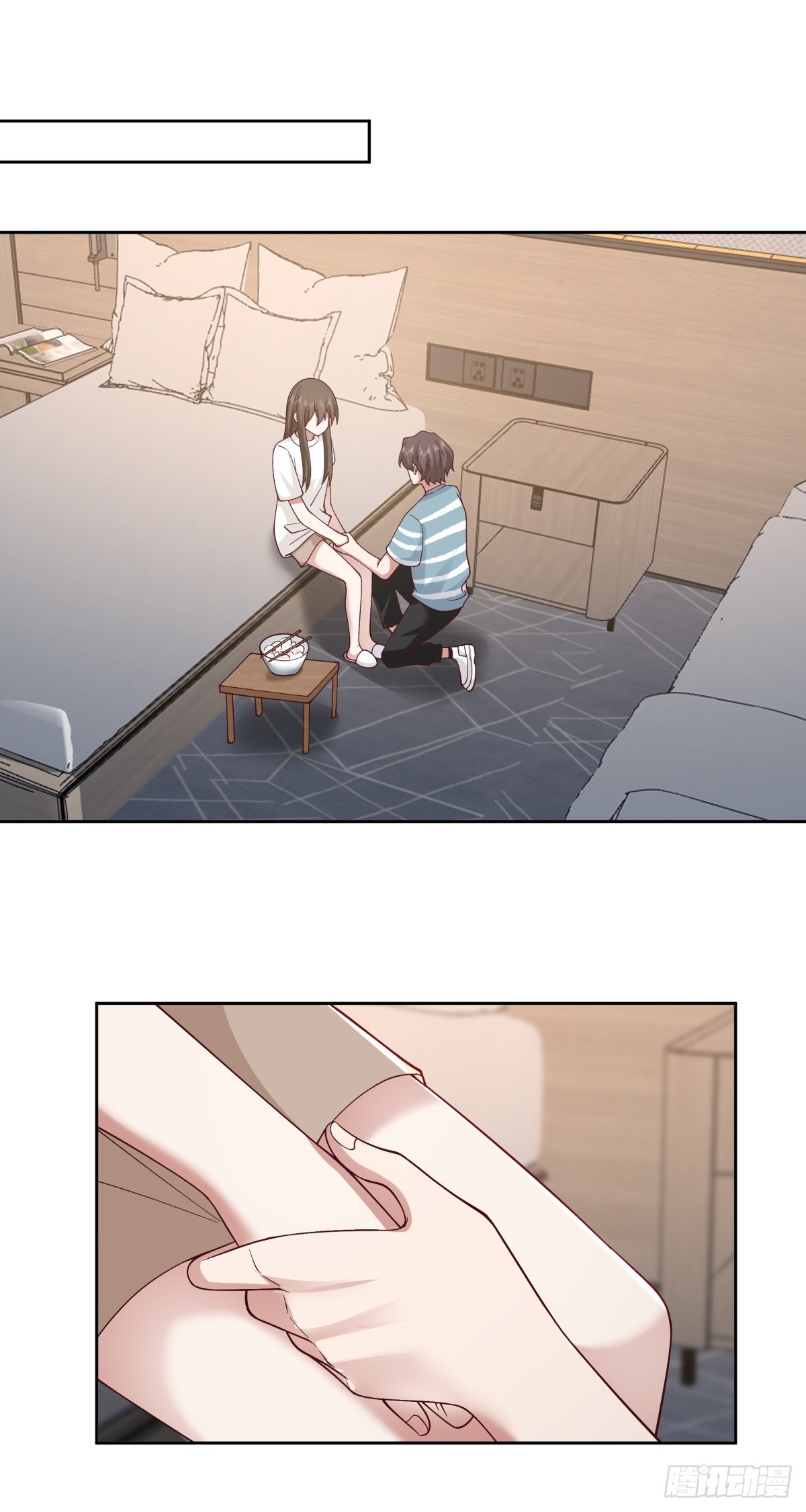 民宿一吻23