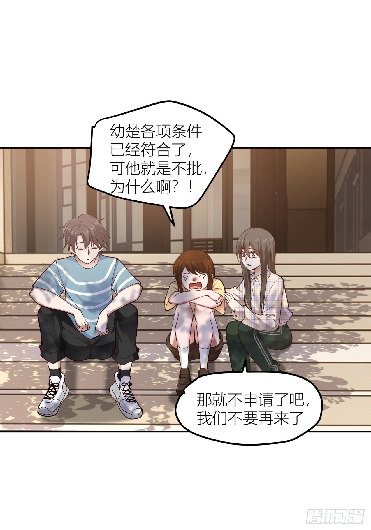 以柔克刚，水滴石穿19