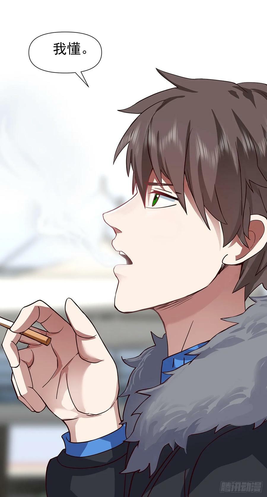 怎么感觉你在骂人？31