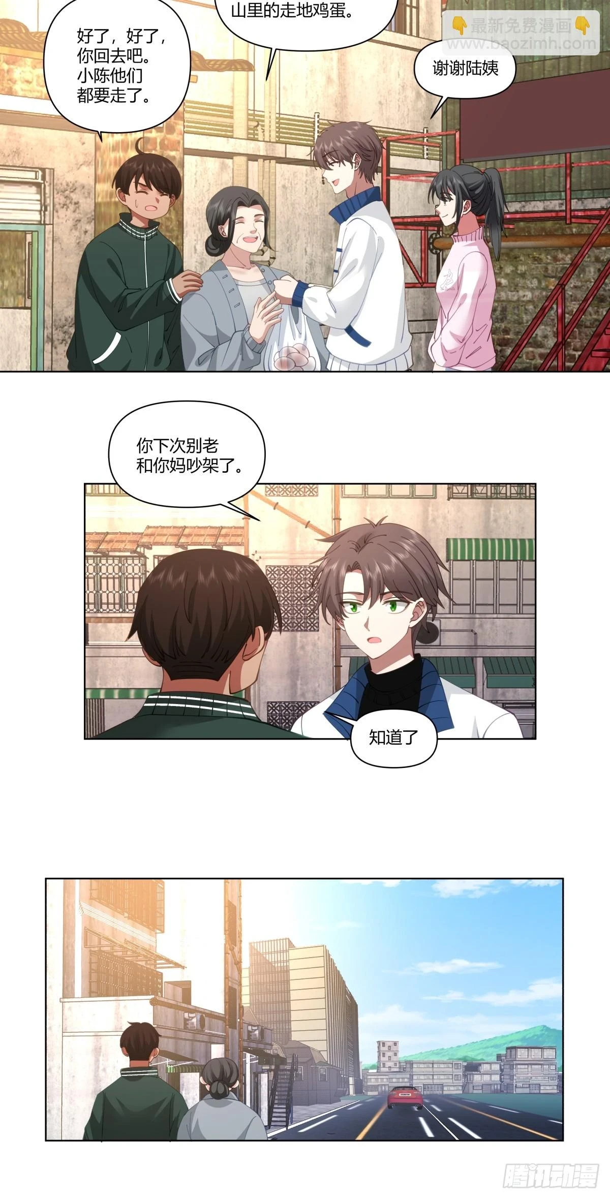 感觉一千万也不稳啊4
