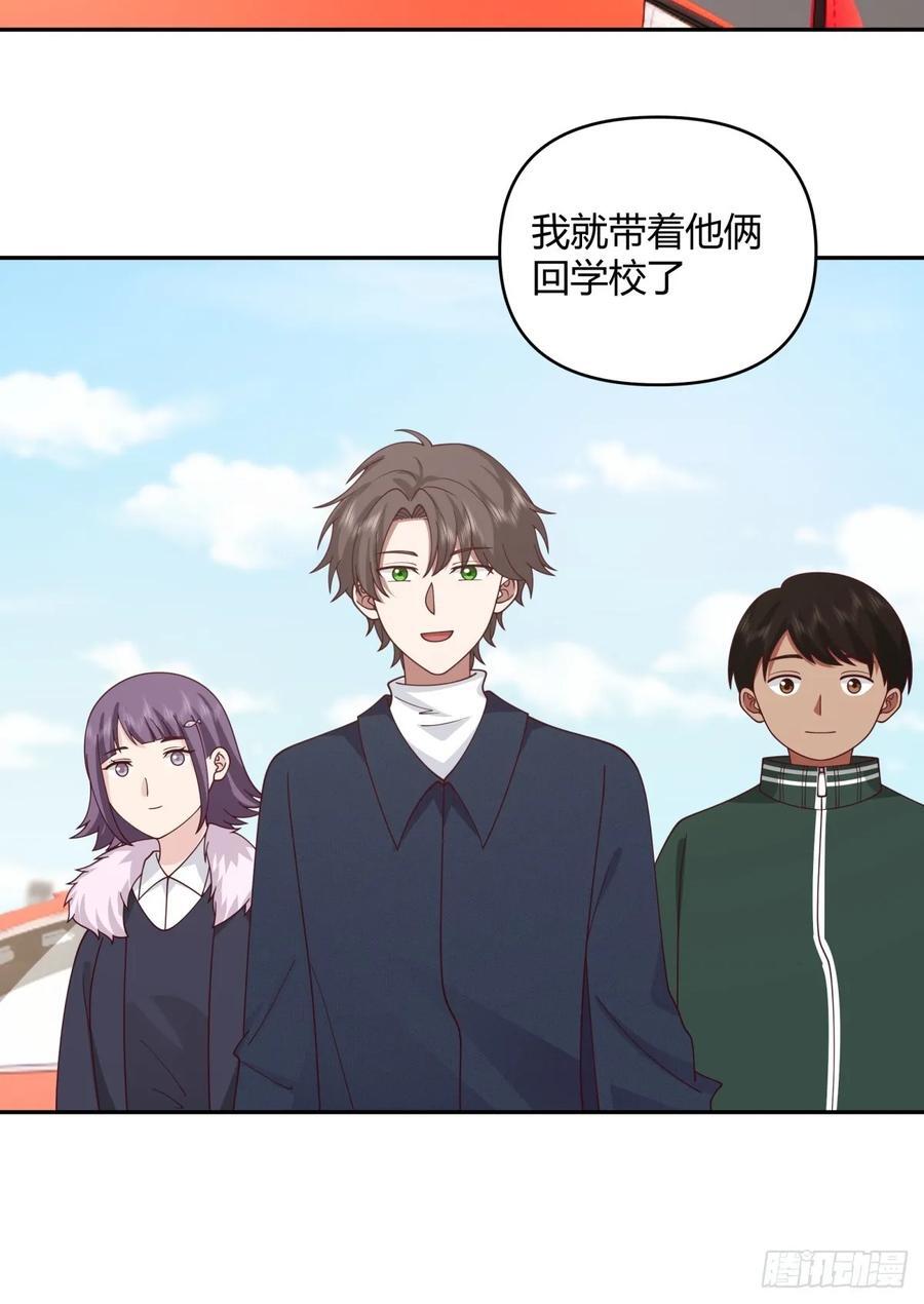 重感情的人容易受伤21