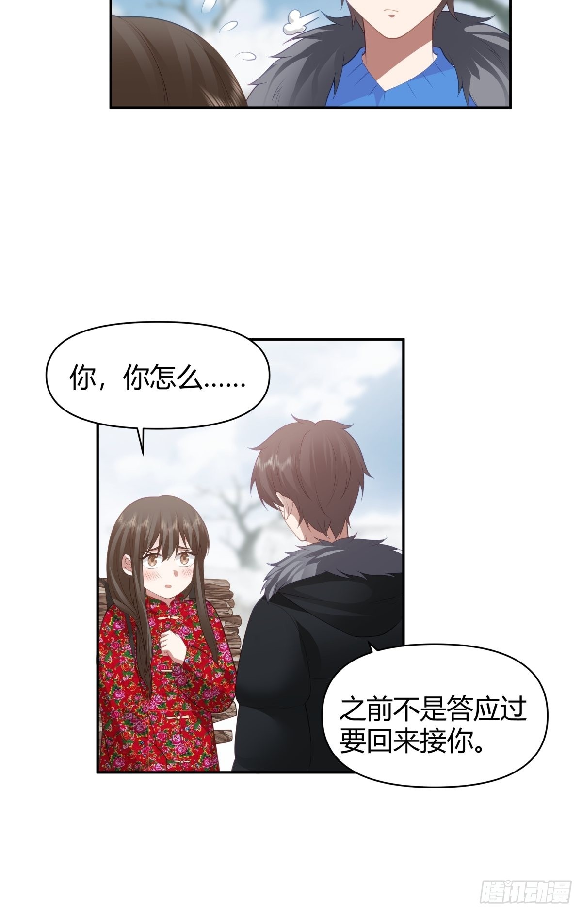 时间管理26