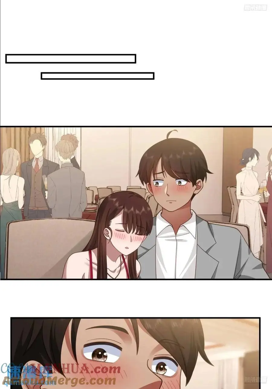 亮剑！！6