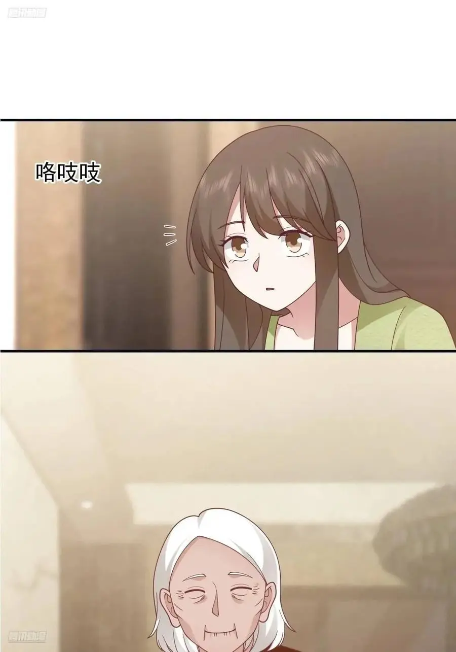 最爱的人要在身边3