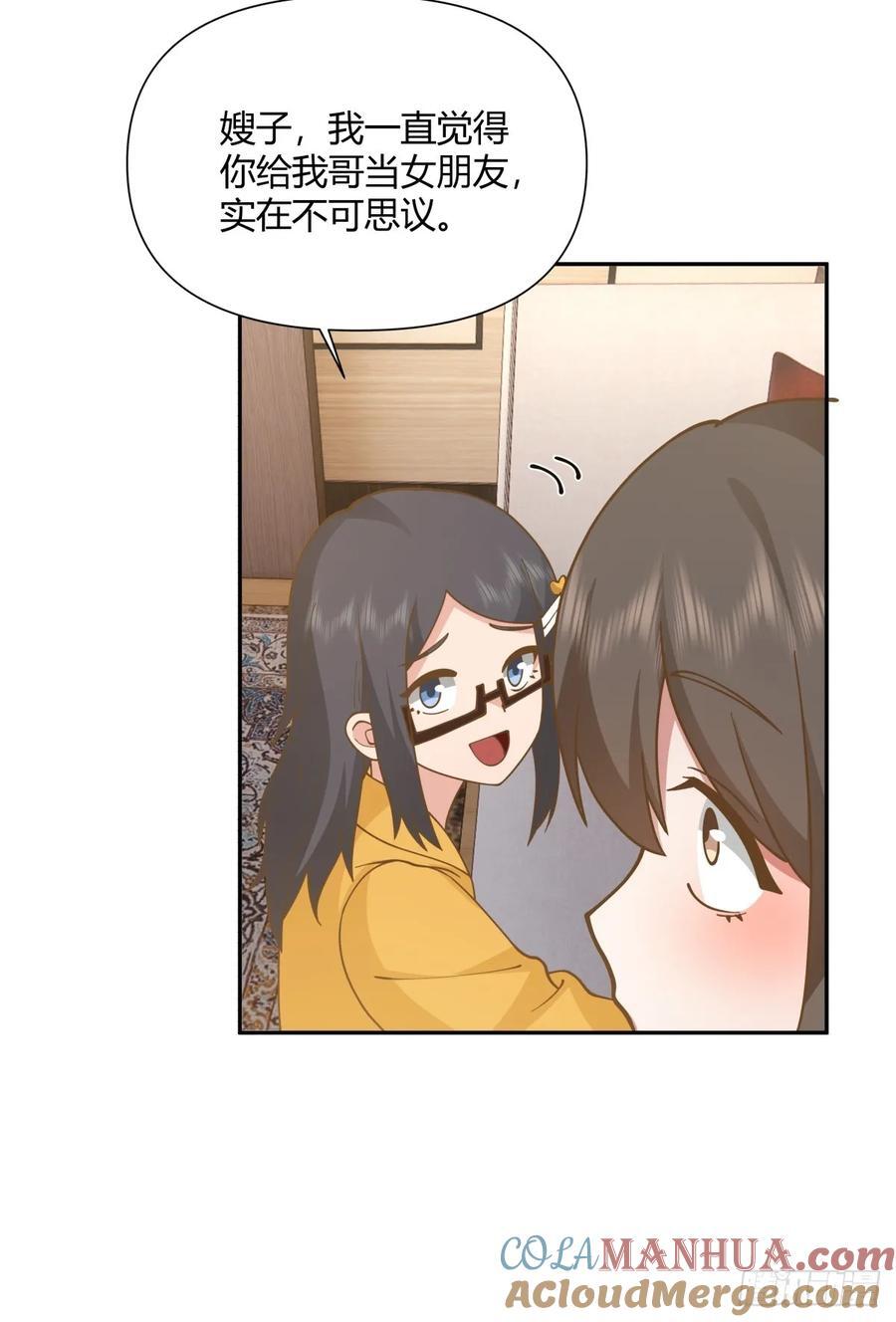 逃离苦海33