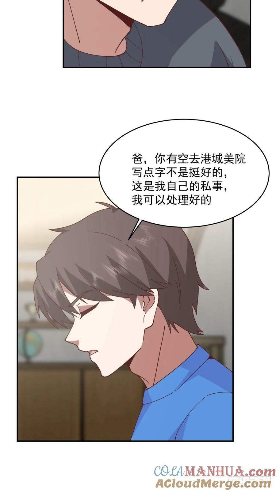 我全都要27