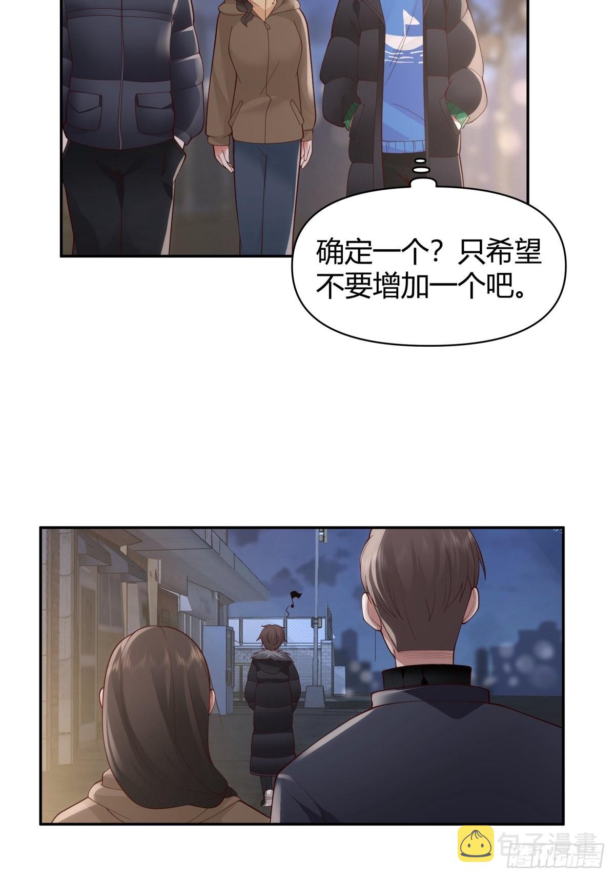 时间管理12