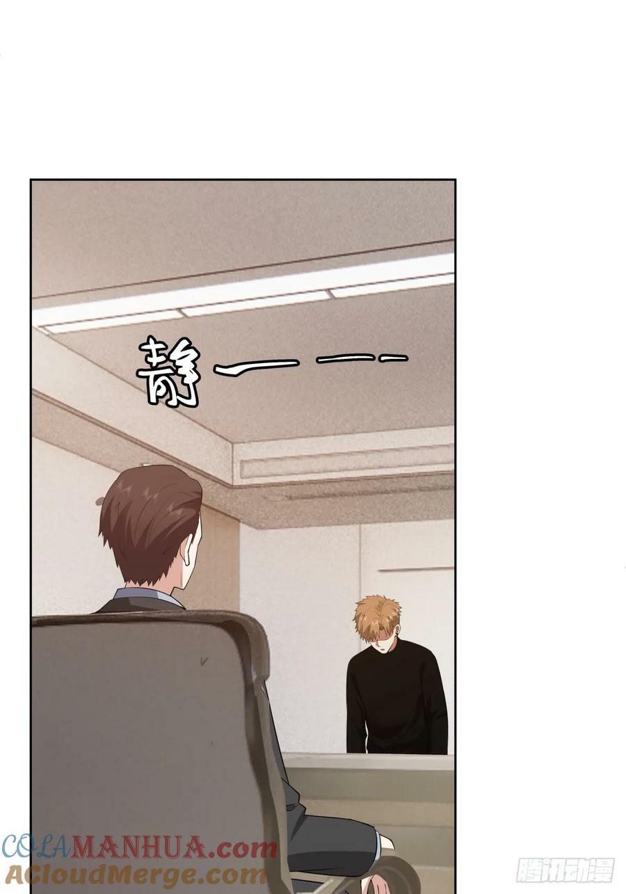三方会谈24