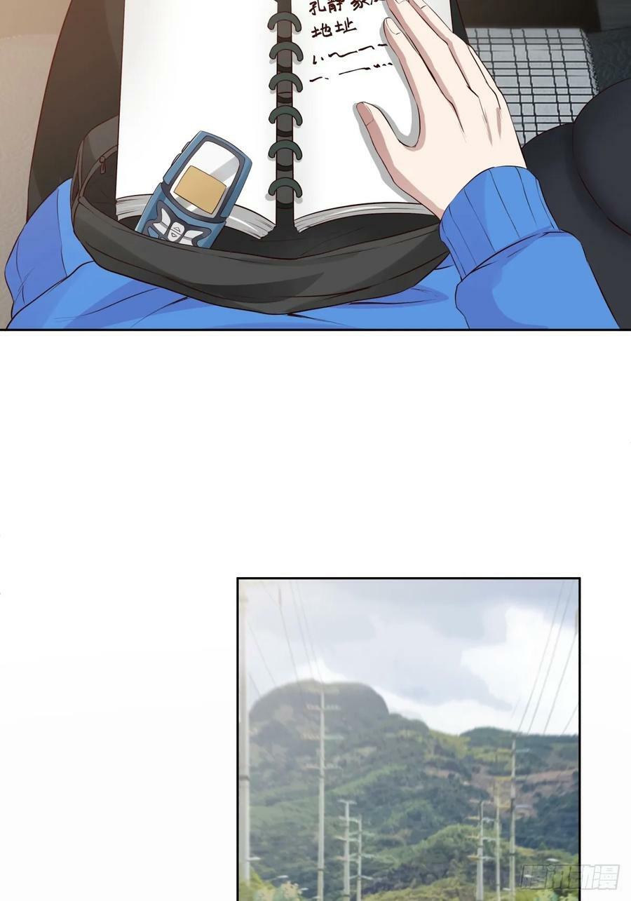 狂飙19