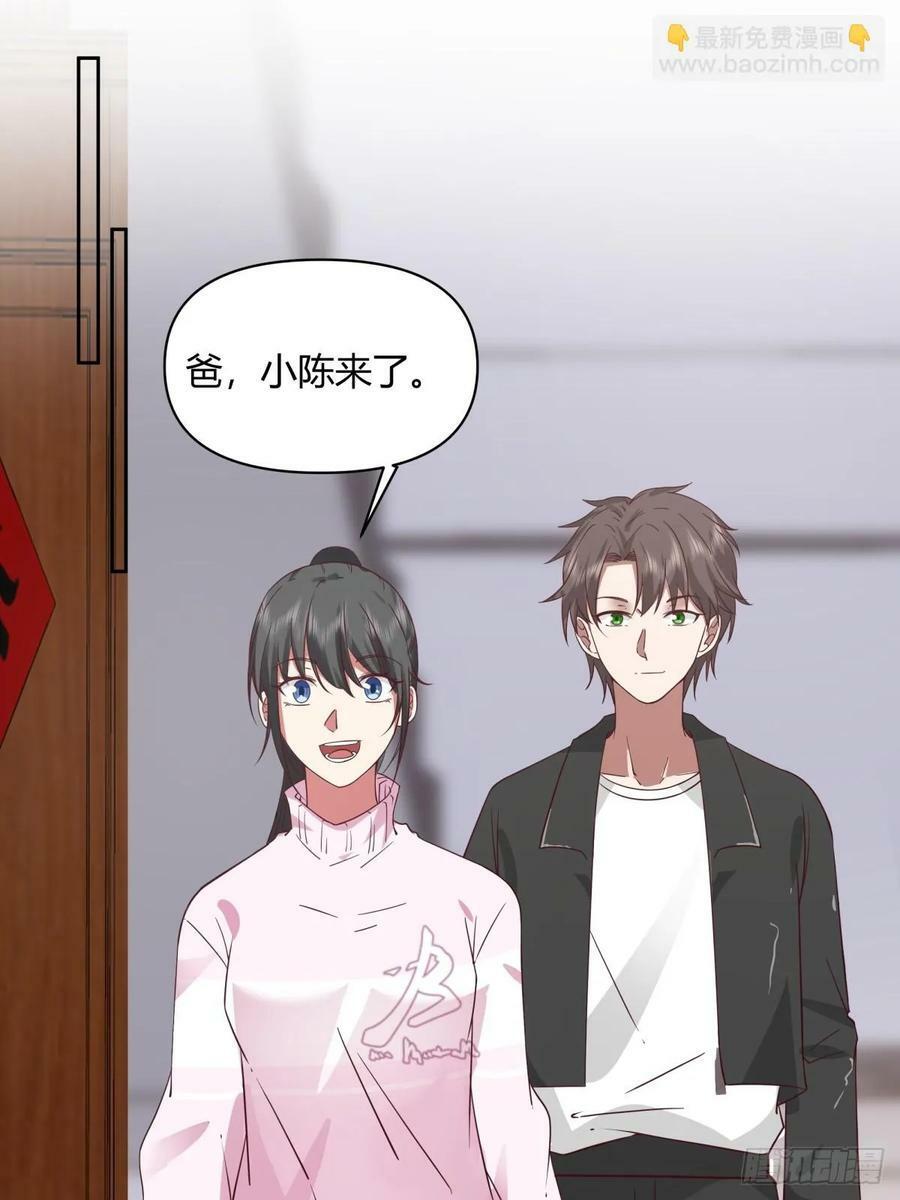 长得老是一种什么体验？19