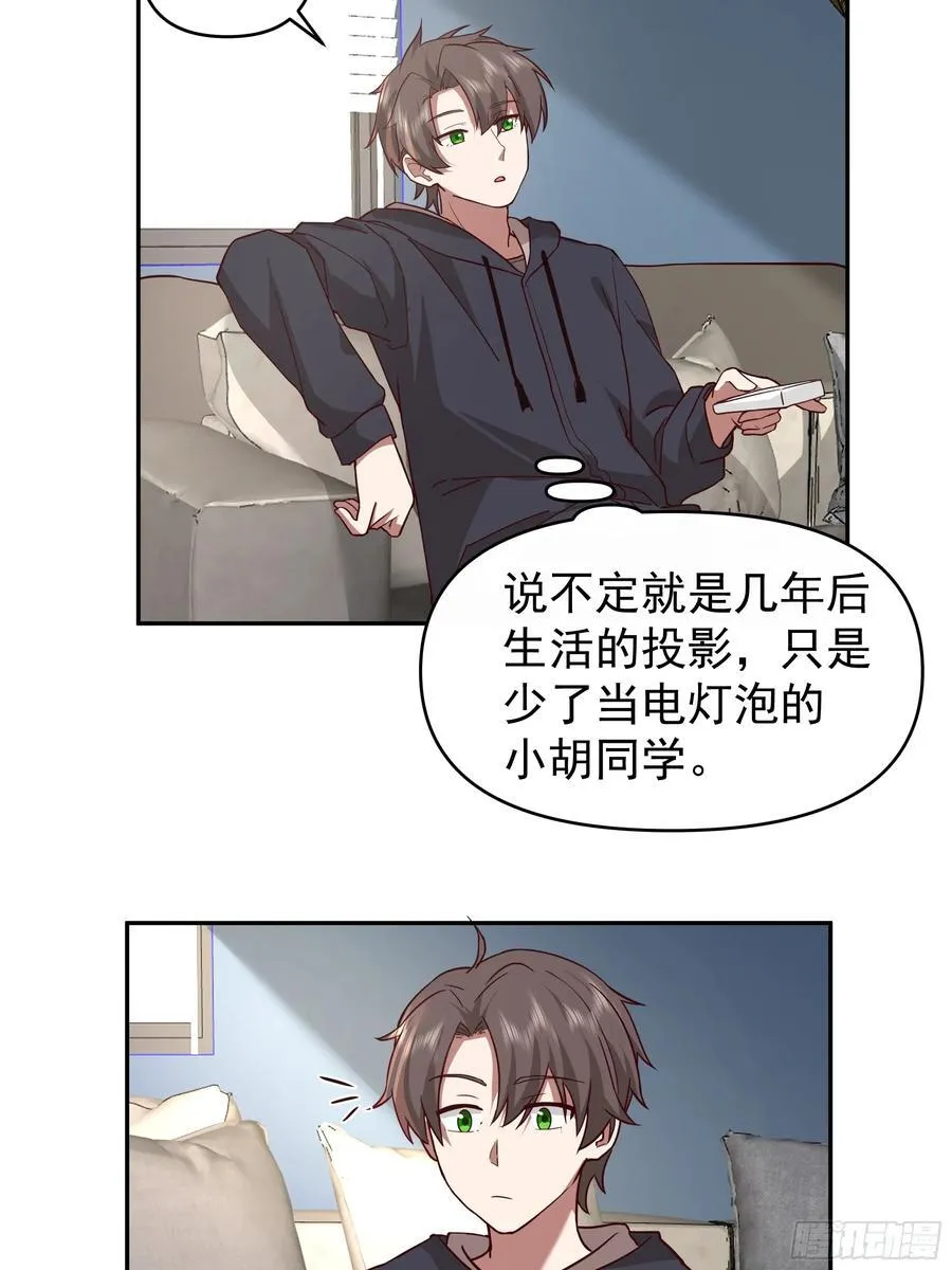 亲手下厨17