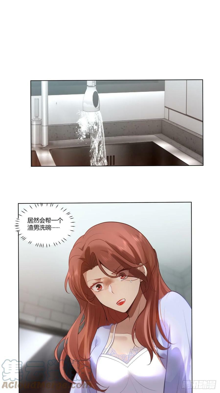 闺房，闺蜜的房间22