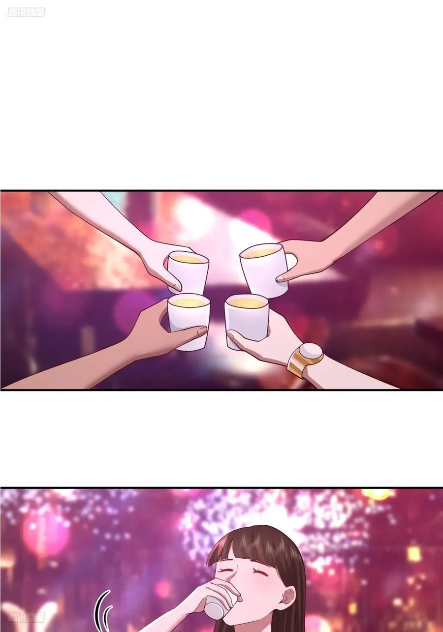 舔到最后，一无所有1