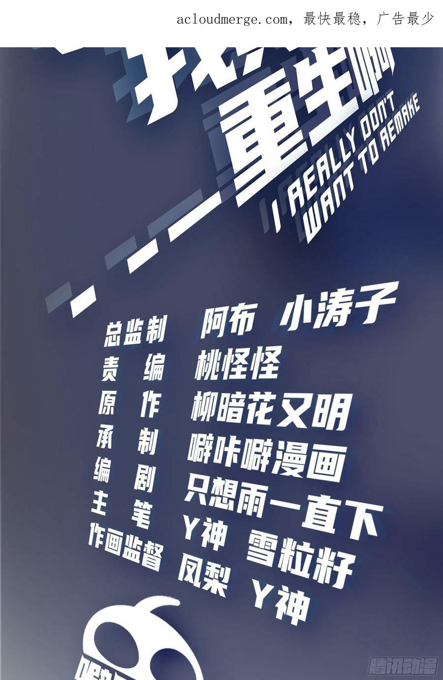 商妍妍是个好女孩1