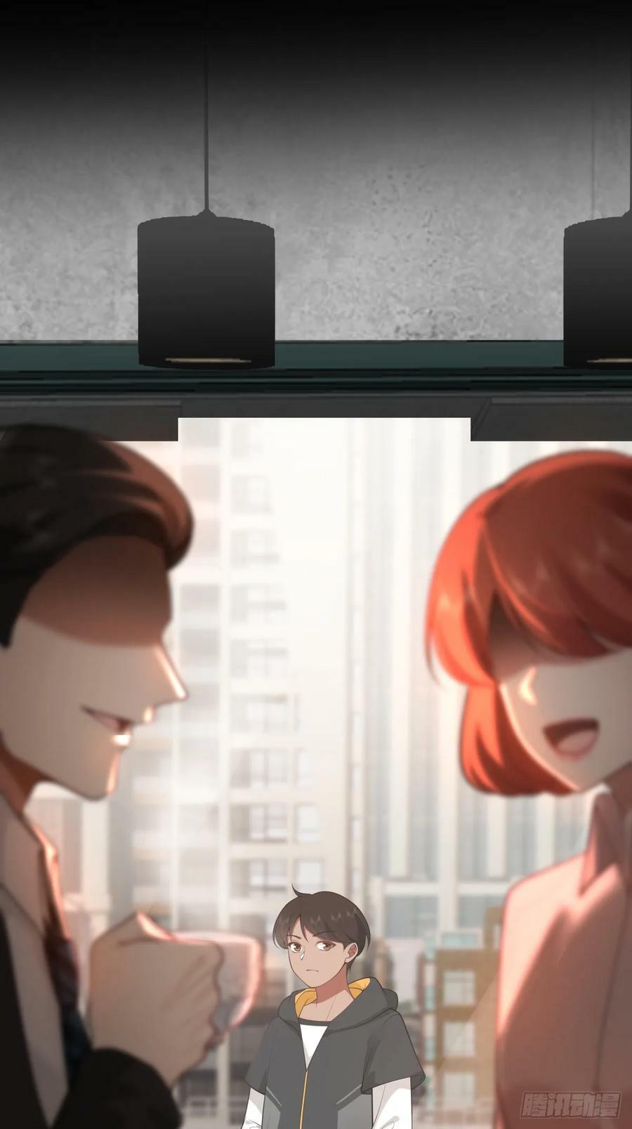你是个好人9