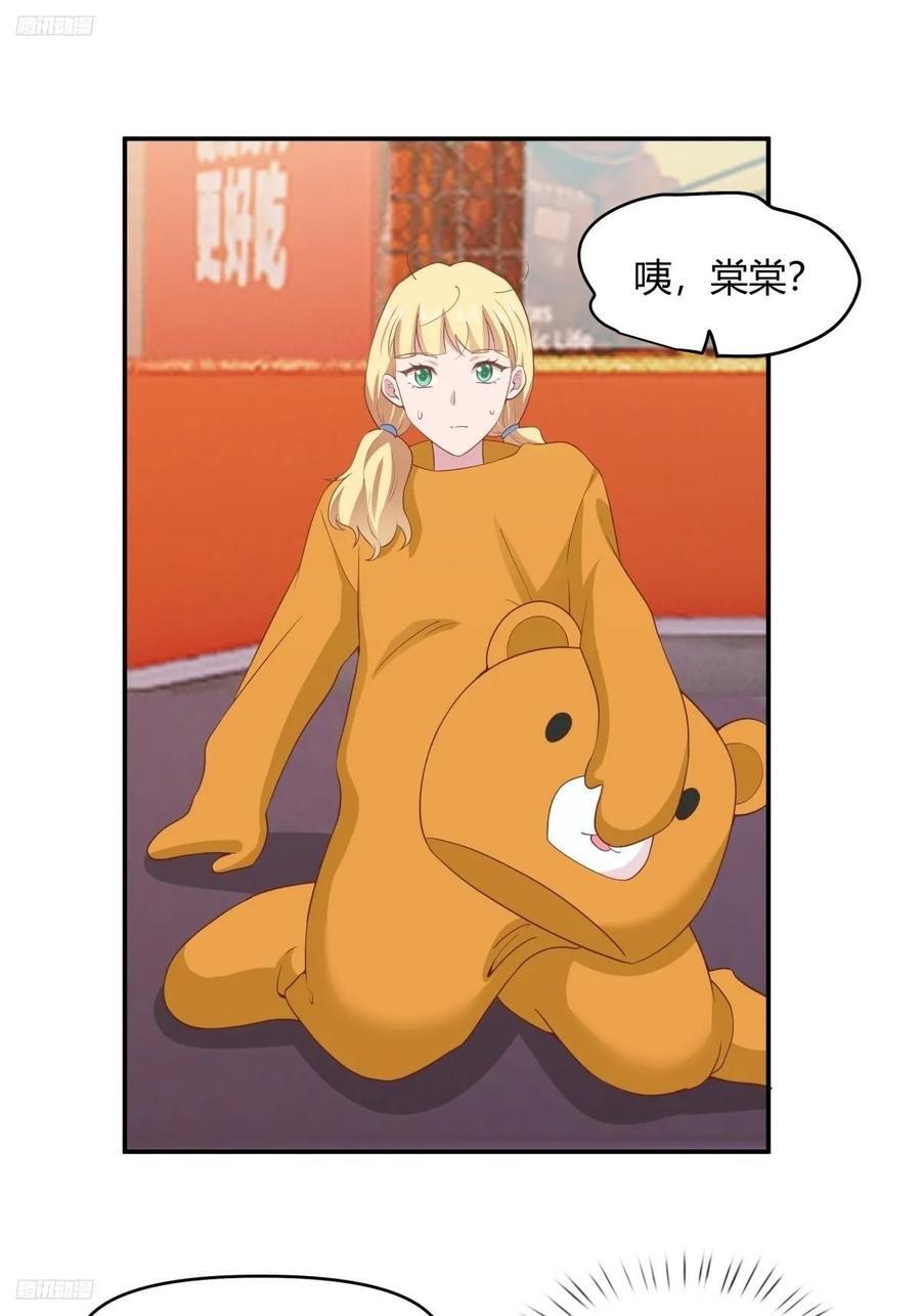 人情债最难还1