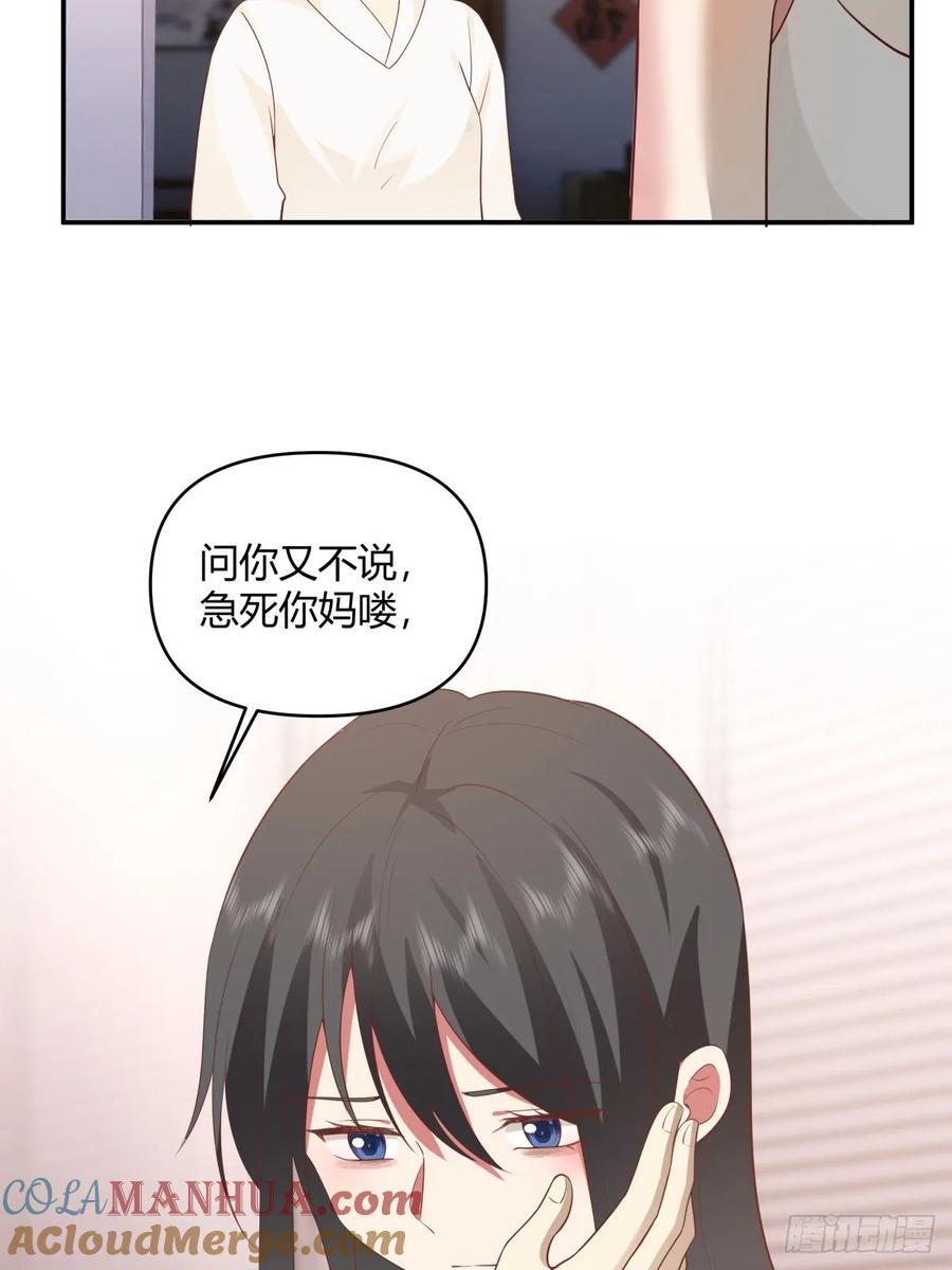 只是简单的一句，生日快乐。36