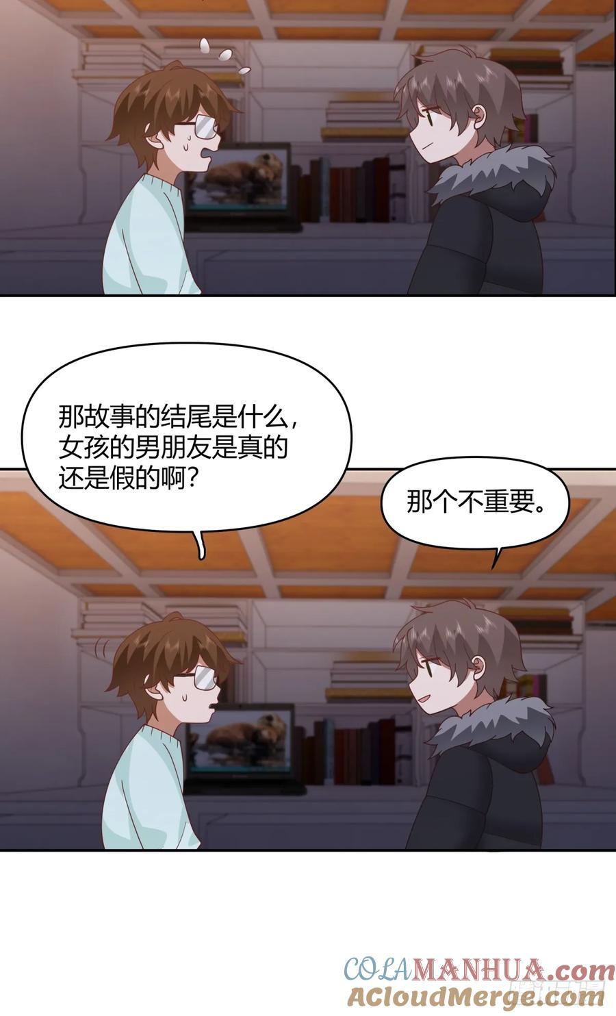 财院乱不乱，汉升说了算24