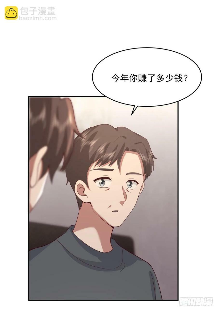 我全都要13