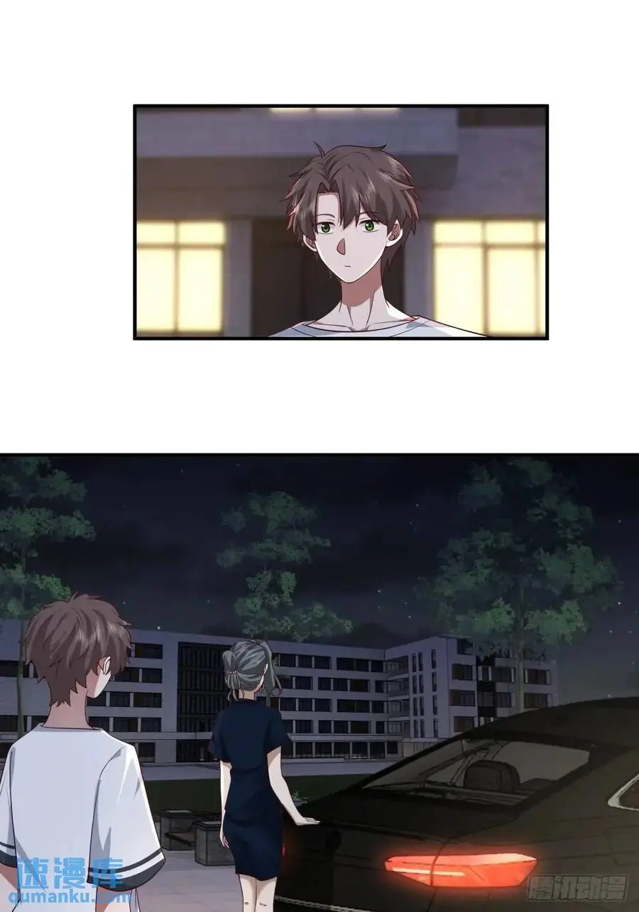 第一个离开的女人。17