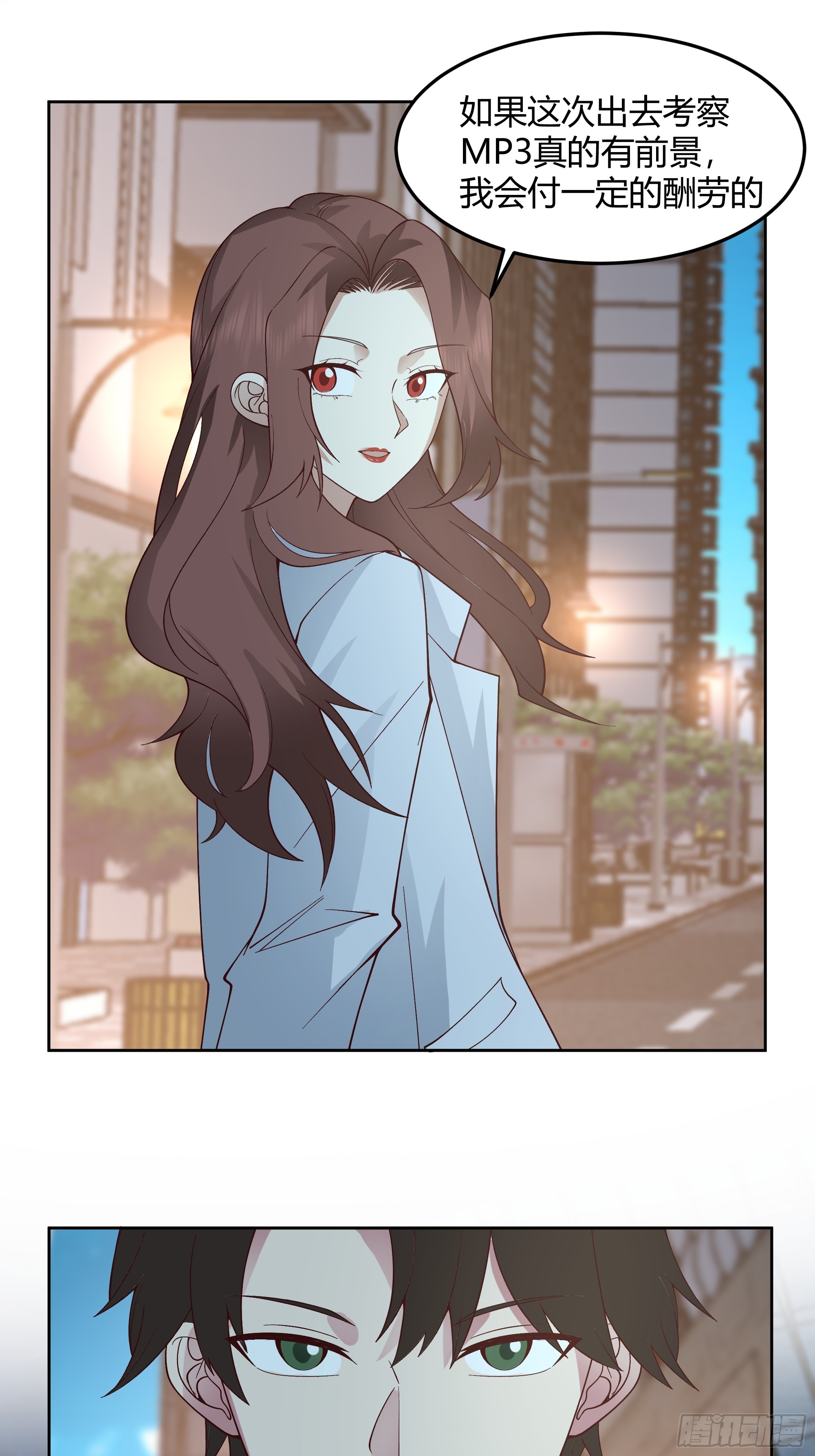 男闺蜜40