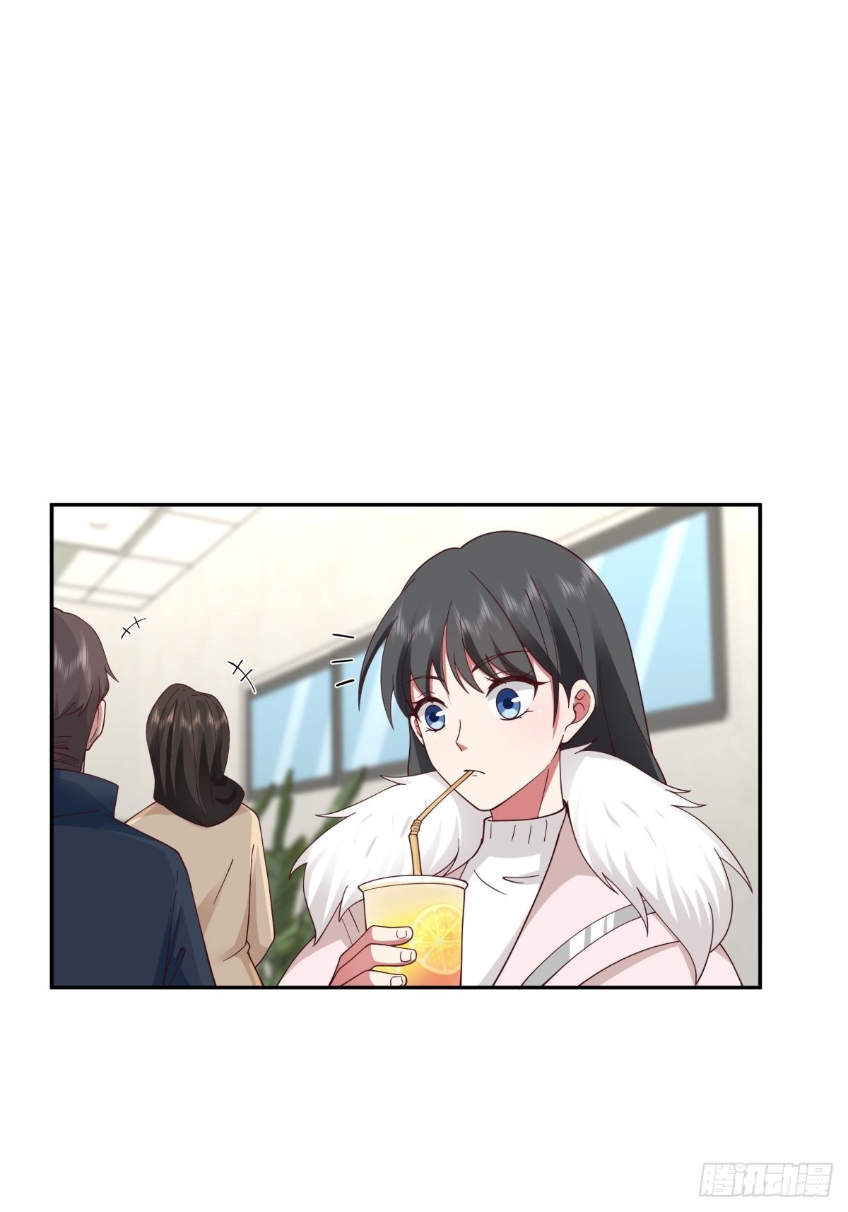 躲不掉的总会相见9