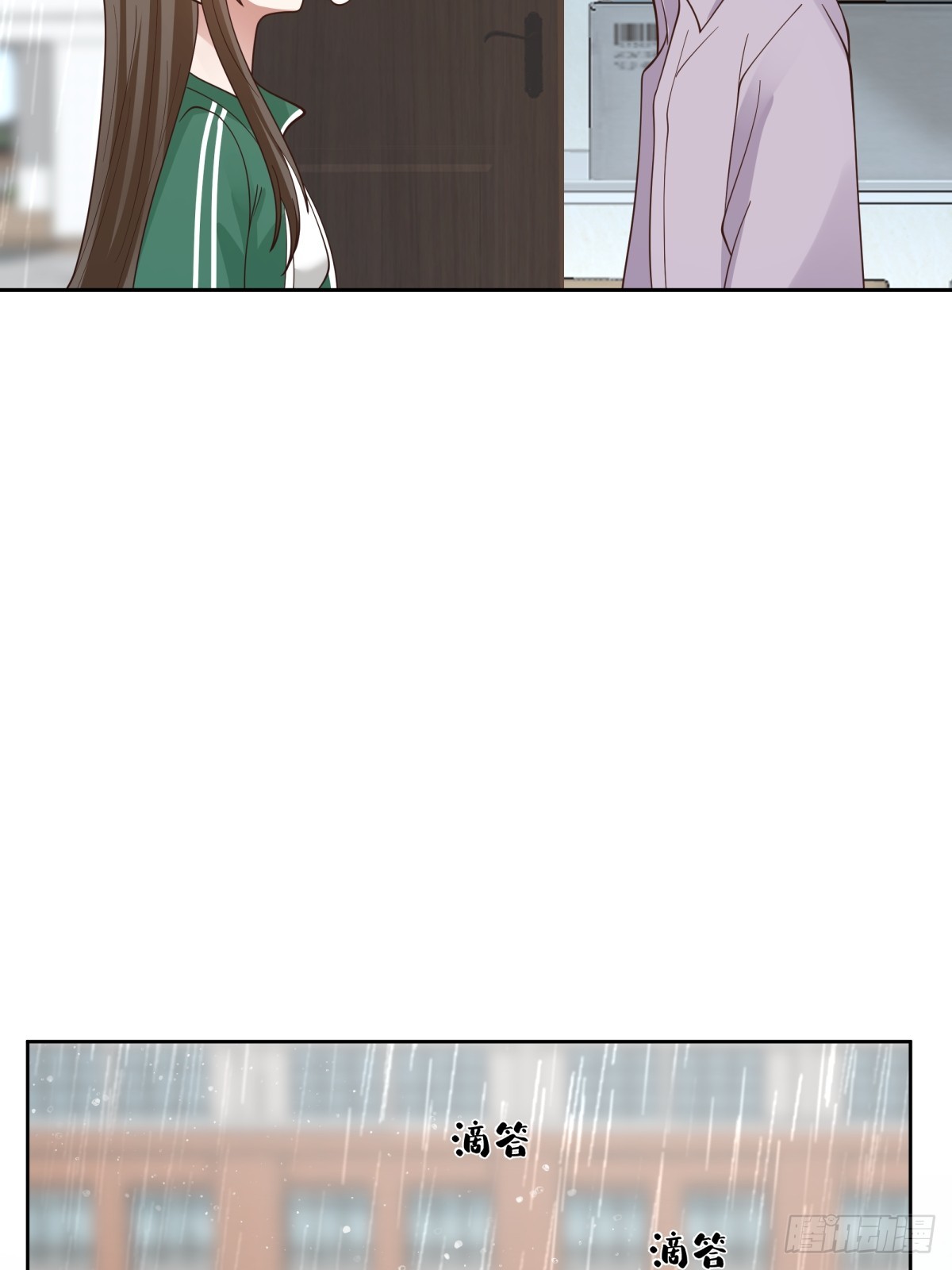 宝藏终将璀璨19