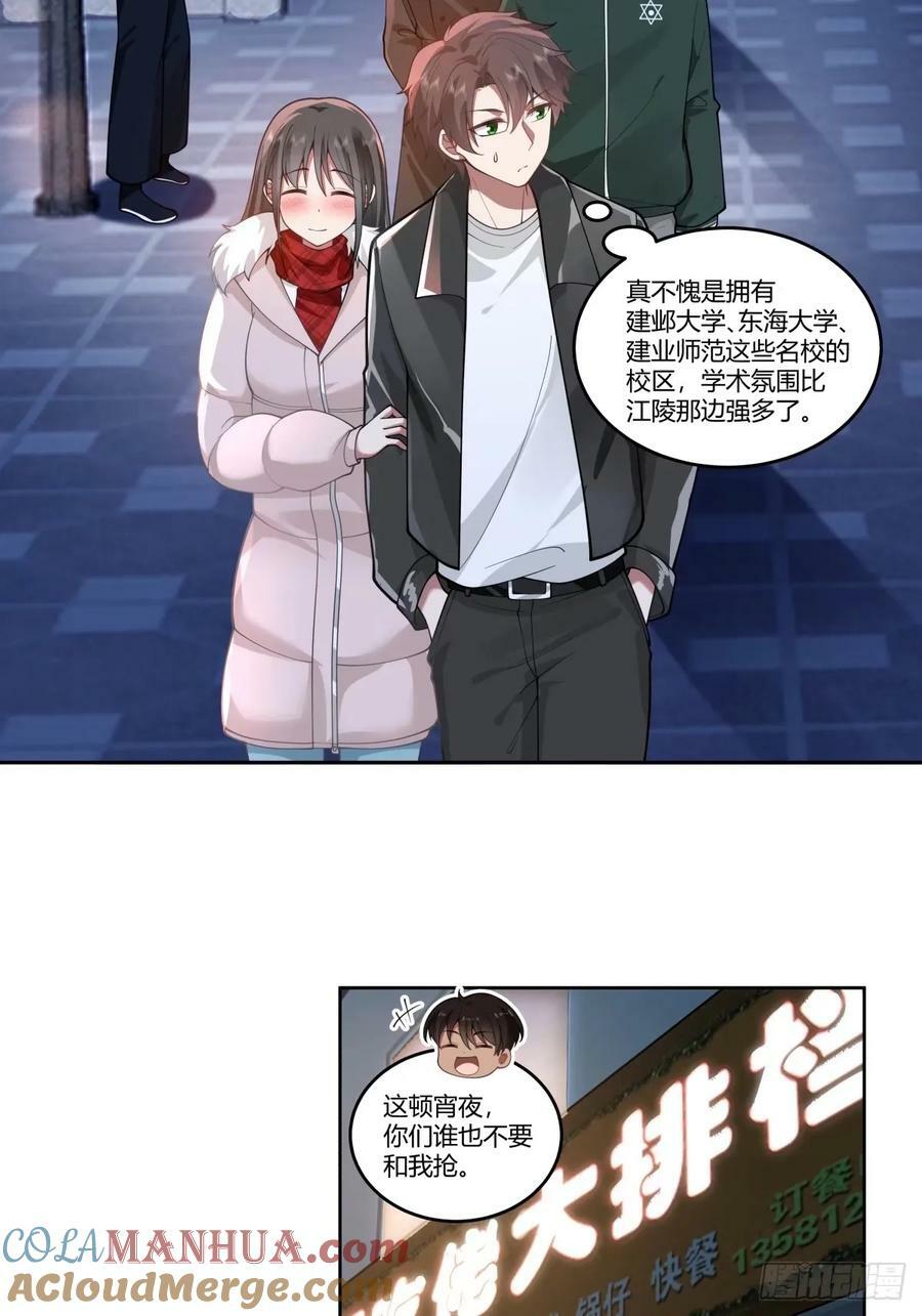 暖暖的幸福27