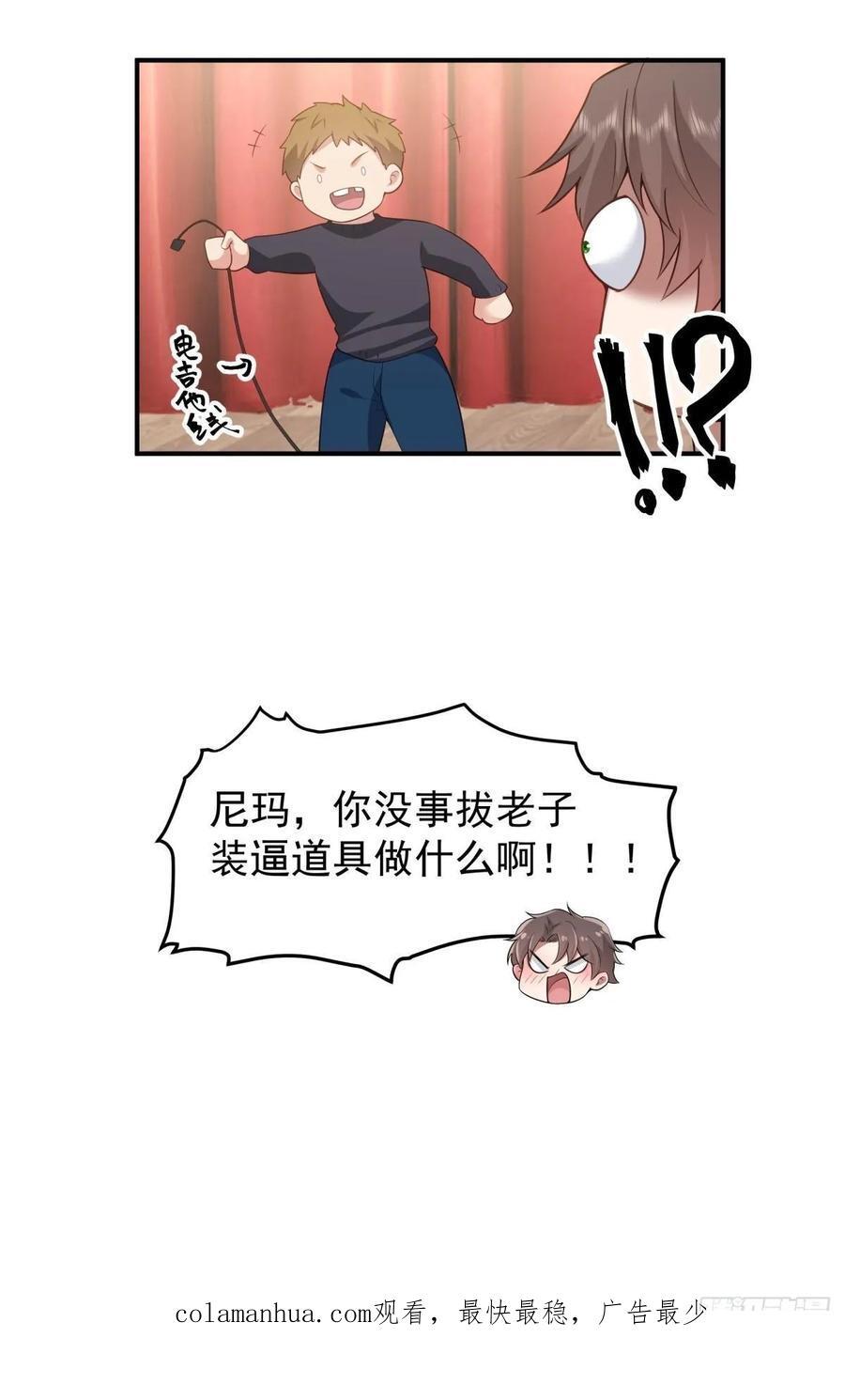 唯有你，不能遗忘37