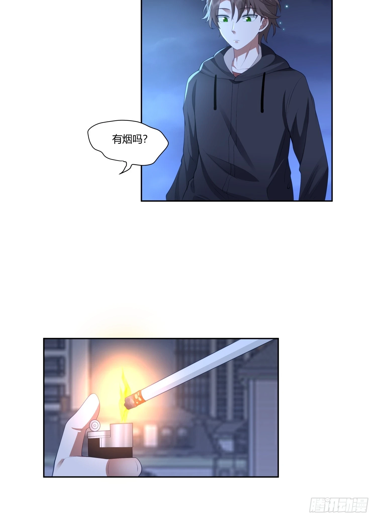 好好看好好学16