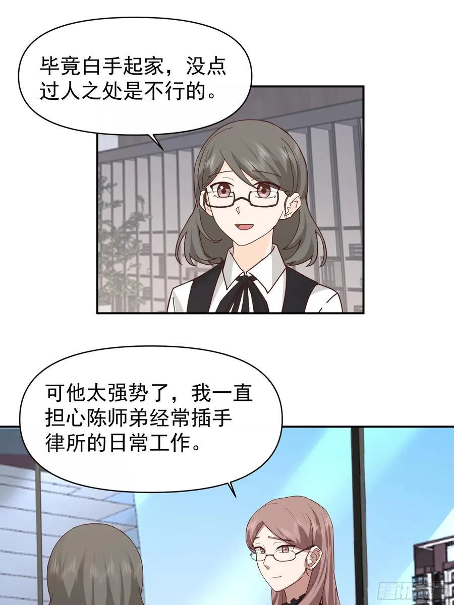 不主动不拒绝不负责19