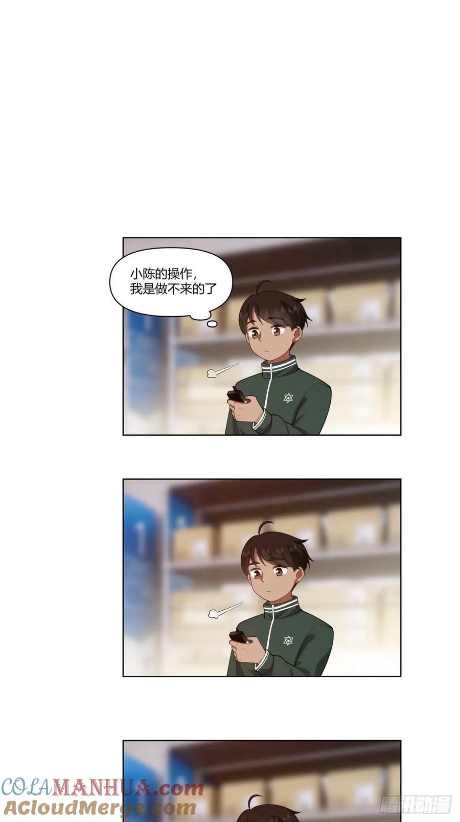 我赌你枪里没有子弹26