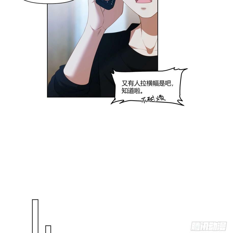 恶人自有恶人磨32
