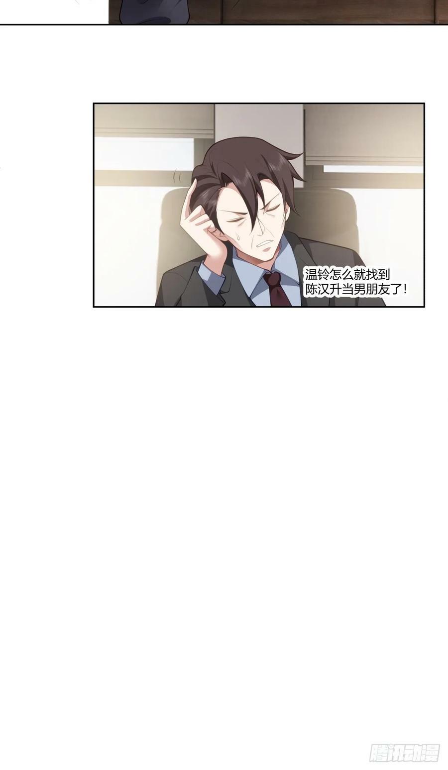 三方会谈8