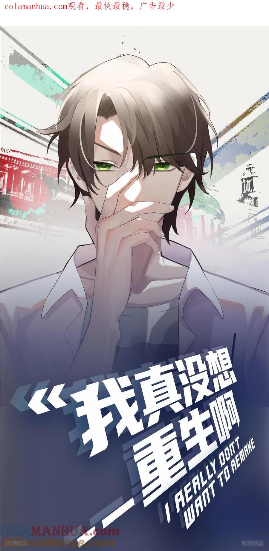 财院乱不乱，汉升说了算0