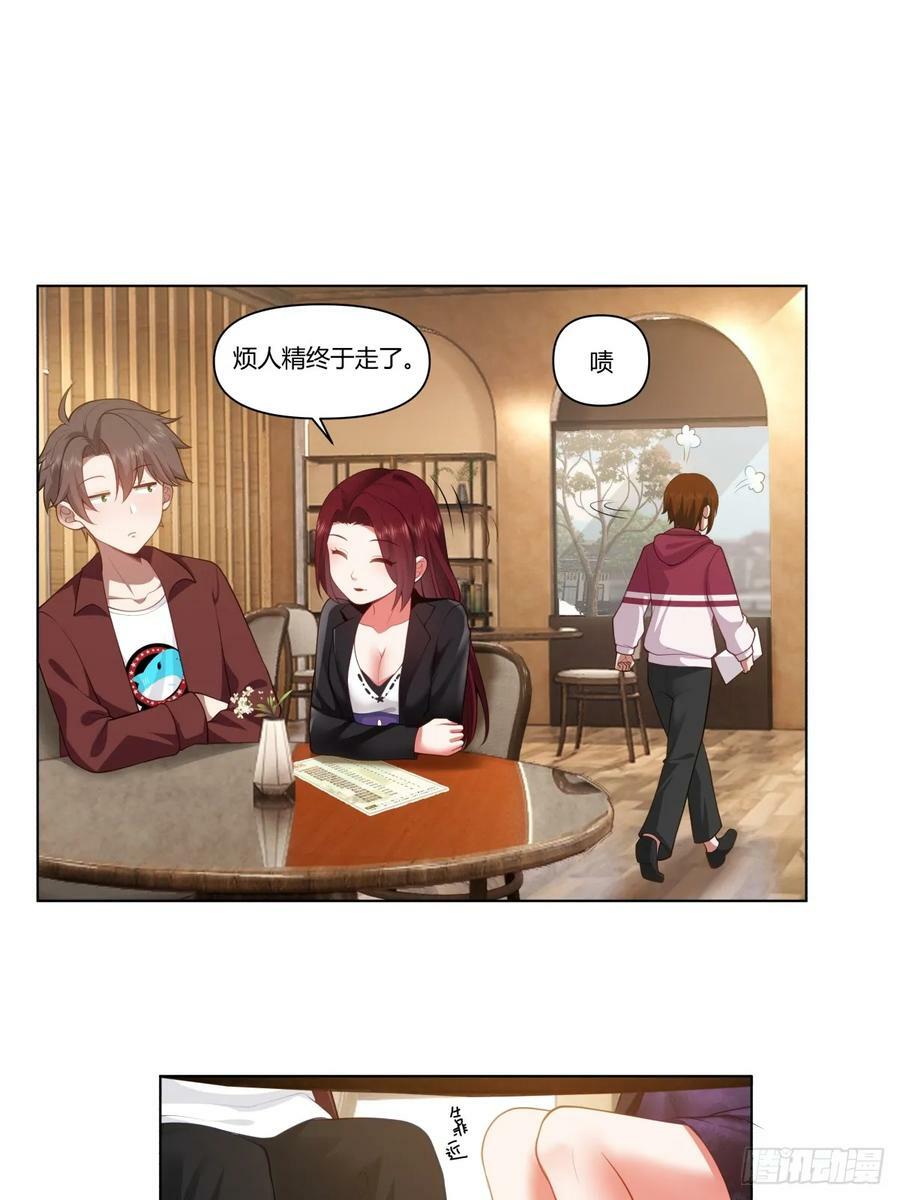叫爸爸15