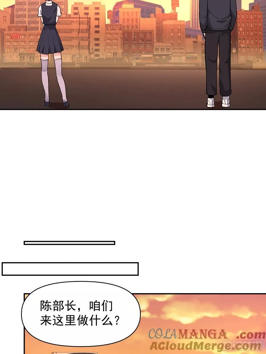 打死我也不说！！14