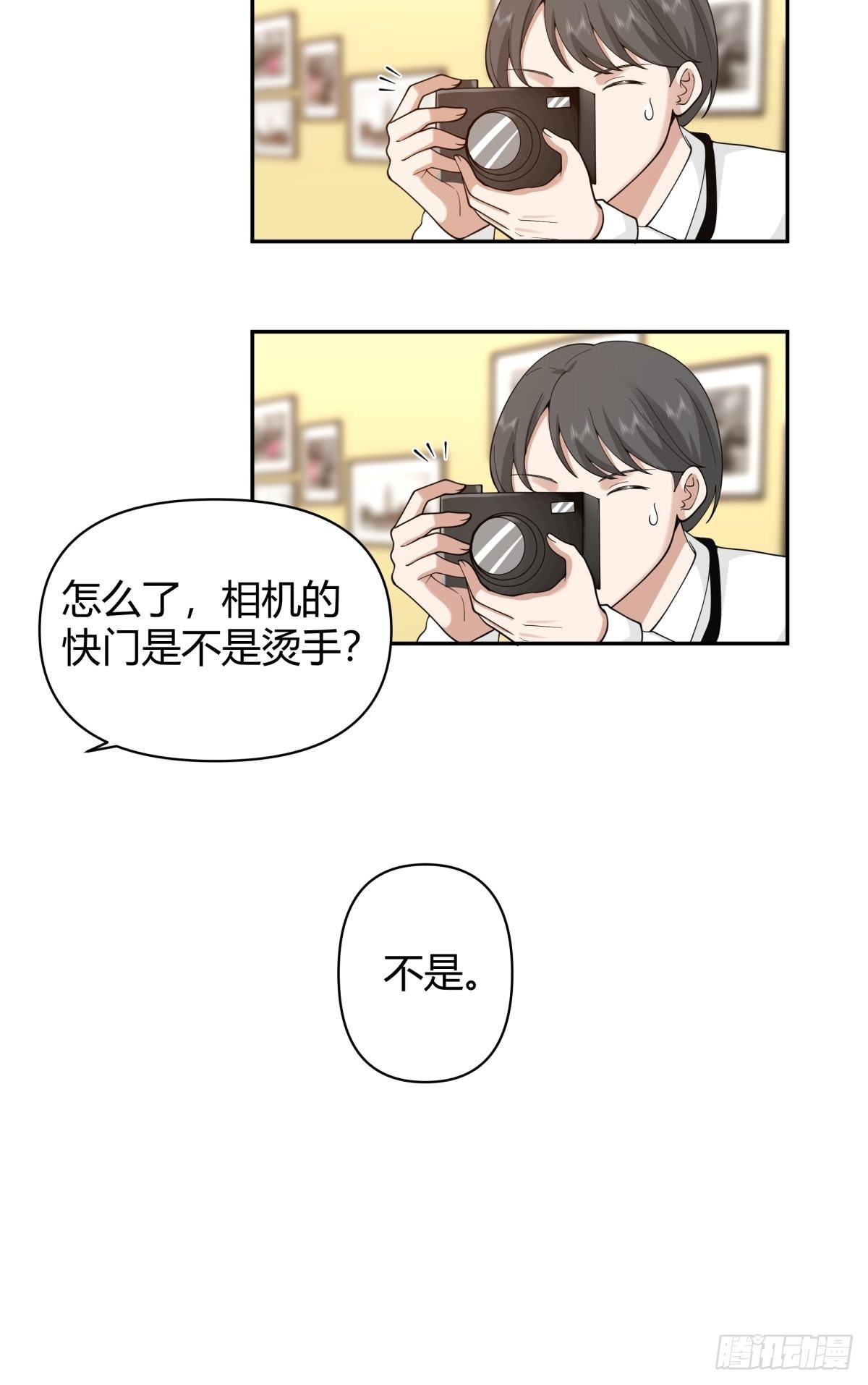 我与春风皆过客16